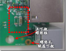 有人認(rèn)為電容旁邊已經(jīng)有螺絲將電路板固定于機(jī)殼上了，不應(yīng)該發(fā)生電路板彎曲的現(xiàn)象才對(duì)。