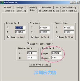  改銅皮的填充網格Global→Design Units，填充方向Drafting→Direction；Hatch Grid中Copper此數值為大銅箔中所填充的線條中心到中心的距離。
