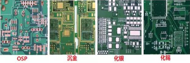 表面工藝分：熱風(fēng)整平，沉金， 化銀， 化錫， OSP 等幾種表面工藝