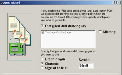 選中“Plot used drill drawing layer”，并將孔圖改為“Cheracte”標示