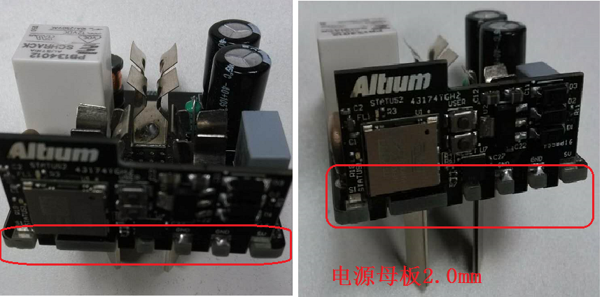 帶有Wifi模塊可智能遠程控制開關的電源插座。